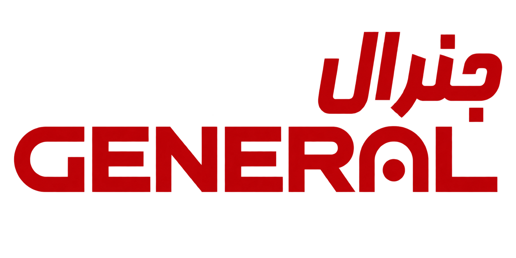 general